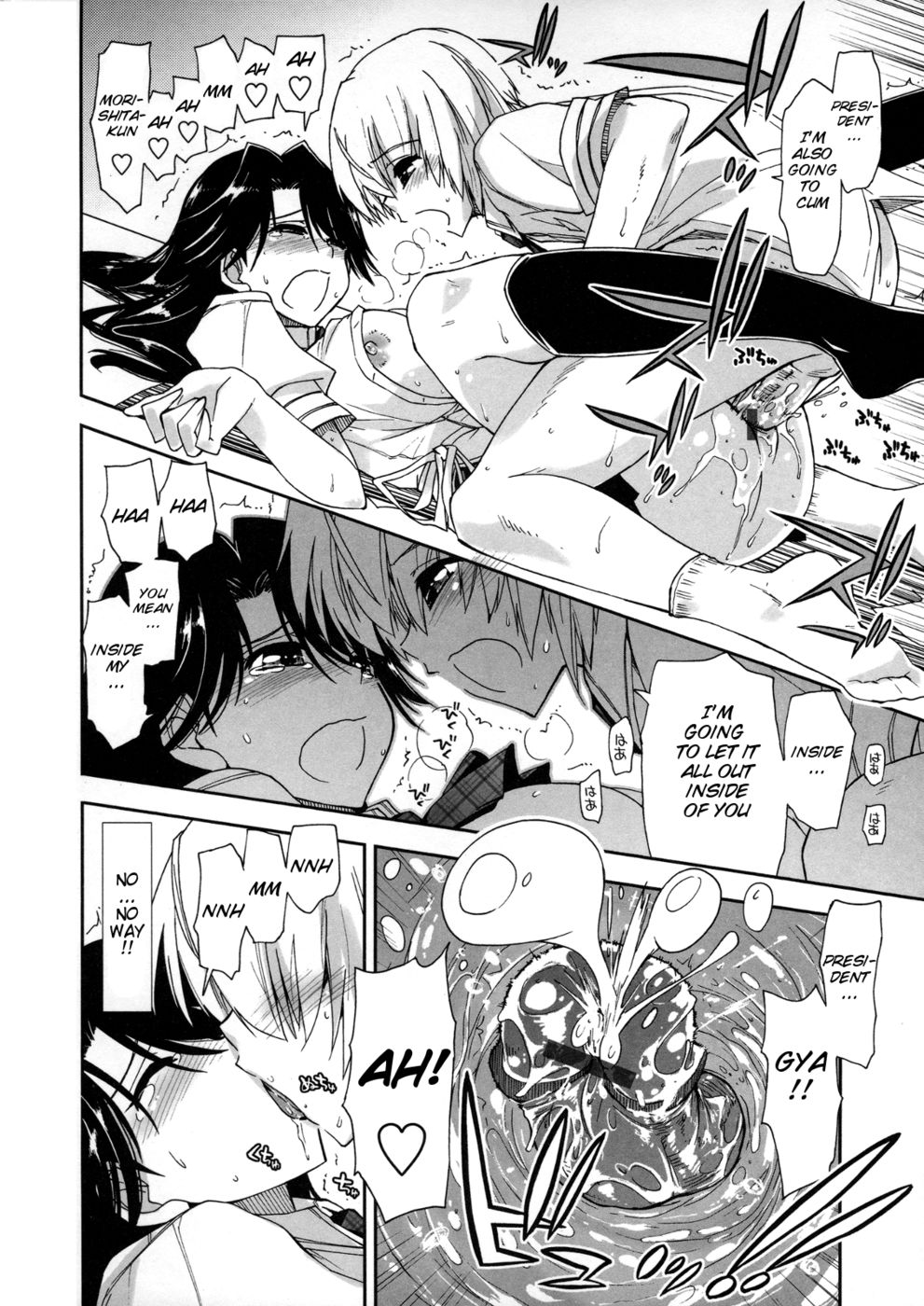 Hentai Manga Comic-Does it Feel Good ? x Good Feeling-Chapter 1-20